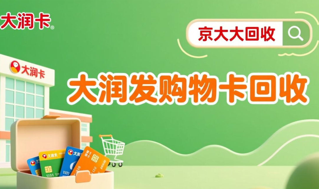 屏幕截图 2026-02-02 143550.png
